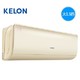 值友专享：Kelon 科龙 KFR-35GW/MJ1-A1 一级能效 空调挂机 1.5匹
