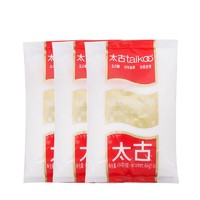 taikoo 太古 官方旗舰店 优级白砂糖454g*3袋 厨房白糖食糖细砂糖烘焙家用