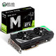 铭瑄（MAXSUN）MS-GeForce RTX2070 Super iCraft 8G GDDR6 电竞游戏电脑显卡