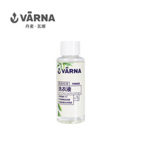 VARNA 瓦娜 天然酵素洗衣液 体验装 50ml