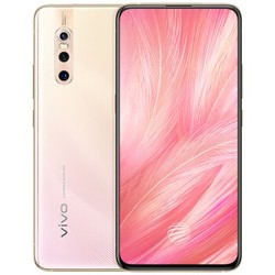 vivo X27 智能手机 (8GB、128G、全网通、粉黛金)