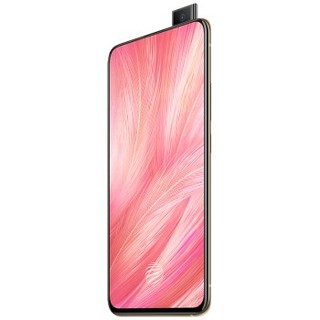 vivo X27 4G手机 8GB+128GB 粉黛金