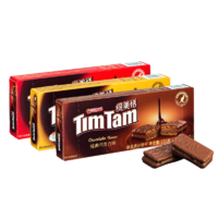 Timtam/缇美恬巧克力夹心饼干盒装官方正品进口网红零食135g*2