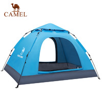 CAMEL 骆驼 2 A9SPQC008-1 动野营帐篷