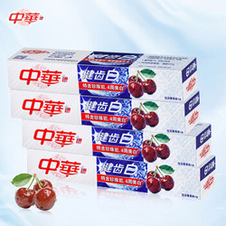 中华（ZHONGHUA）健齿白炫动果香味牙膏礼盒装 250g×4 *2件
