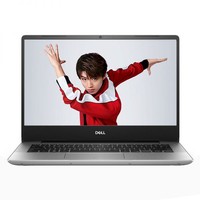 戴尔（Dell）灵越5480 14英寸笔记本电脑（i7-8565U 8G 128GB+1TB MX130 2G IPS）流光银 INS 14-5480-R1725S12