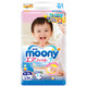有券的上：moony 尤妮佳 婴儿纸尿裤 L54片 *4件