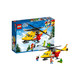 网易考拉黑卡会员：LEGO 乐高 城市组系列 60179 急救直升机 *2件