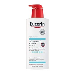 Eucerin 优色林 高效保湿修护身体乳液 500ml *3件