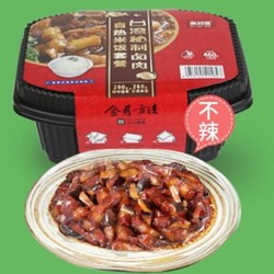 美时园 自热小火锅 咖喱鸡/黑椒牛肉/卤肉可选