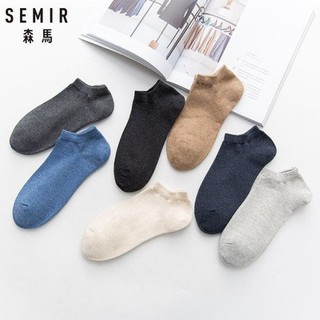 Semir 森马 sm400 男士棉短袜 5双装