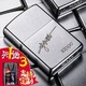 zippo 打火机 磨砂芝宝标志