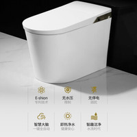 希箭卫浴实测:在家也能体验五星级!