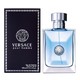 88VIP：VERSACE 范思哲 pour homme 经典同名男士香水 100ml *2件