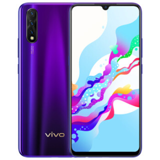 vivo Z5 4G手机