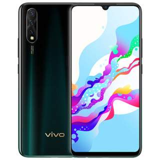 vivo Z5 6+64G 竹林幻夜 4800W超广角AI三摄 骁龙712处理器游戏拍照大电池手机（V1921A）全网通手机