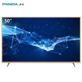 PANDA 熊猫 50D7UK 50英寸 4K 液晶电视