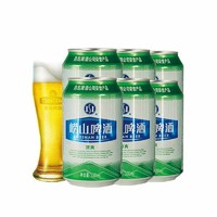 崂山啤酒 清爽型啤酒（8度）330ml*6罐