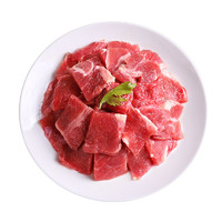 伊赛清真进口澳洲牛肉小炒牛肉片150g*6袋方便快捷半成品菜食品 *2件