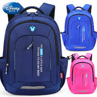 Disney 迪士尼 SM81063 迪士尼 儿童书包双肩包