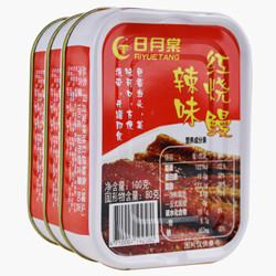 中国台湾 日月棠  鱼罐头 下饭菜  辣味红烧鳗鱼100g*3罐