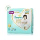 Pampers 帮宝适 一级帮 婴儿拉拉裤 XXL30片 *3件