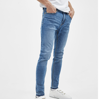 Bershka 巴适卡 00238251426 男士牛仔裤