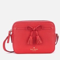 kate spade 凯特丝蓓 hayes street arla 女士挎包