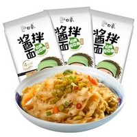 白象 酱拌面 招牌酸豆角 6人份 330g*3包