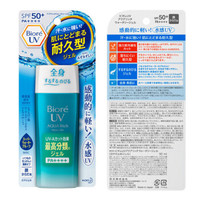 京东PLUS会员：Biore 碧柔 多效水润防晒啫喱 SPF50+ PA++++ 90ml  *8件