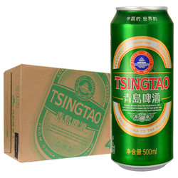 Tsingtao 青岛啤酒 经典10度 500ml*24听 *2件