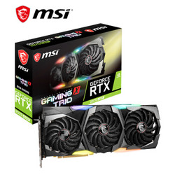 MSI 微星 魔龙  GeForce RTX 2070 SUPER GAMING X TRIO 8G GDDR6 显卡