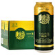 TsingTao 青岛啤酒 奥古特 12度 啤酒 500ml 12听 *3件
