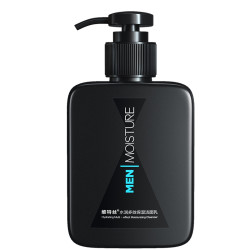 vetes 维特丝 男士专用保湿洁面乳 180g *2件