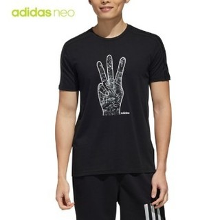 adidas NEO 阿迪达斯 休闲运动 DW8179 男士运动体恤