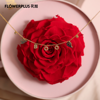 FlowerPlus 花加 星辰红玫瑰永生花礼盒 首饰款