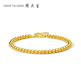 CHOW TAI SENG 周大生 G0HC0151 足金光珠手链