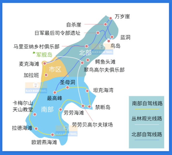 出游必备：塞班岛 环岛自驾租车 新款野马/大黄蜂