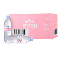 移动端：Evian 依云 天然矿泉水 500ml*24瓶