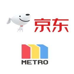 京东 x Metro大都会 乘地铁享优惠