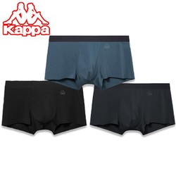 Kappa 卡帕 KP9K10 男士内裤 3条装 *3件