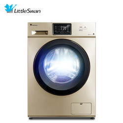 LittleSwan 小天鹅 TG90V21DG5 9公斤 滚筒洗衣机