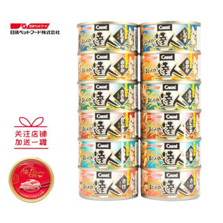 日清ペットフード 猫罐头 (12罐、金枪鱼白身鱼)