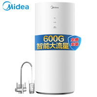 Midea 美的 MRC1882A-600G 反渗透纯水机