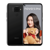 值友专享：HUAWEI 华为 nova 5i Pro 智能手机 6GB+128GB