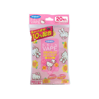 Vape 未来 HelloKitty限定款 驱蚊防蚊湿巾 20枚/包 *5件