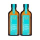 88VIP：MOROCCANOIL 摩洛哥护发精油 100ml*2瓶装 *2件