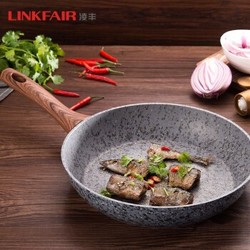 LINKFAIR 凌丰 LFDJG-DC28D 单柄不粘煎锅 28cm