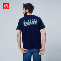 UNIQLO 优衣库 GIRL SKTB 420592 口袋印花T恤