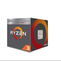 AMD 锐龙 Ryzen 3 2200G APU处理器